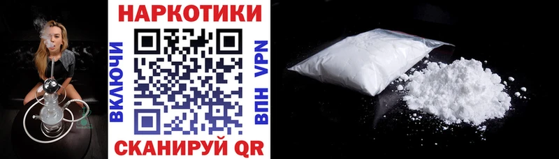 ГАШИШ Горячий Ключ