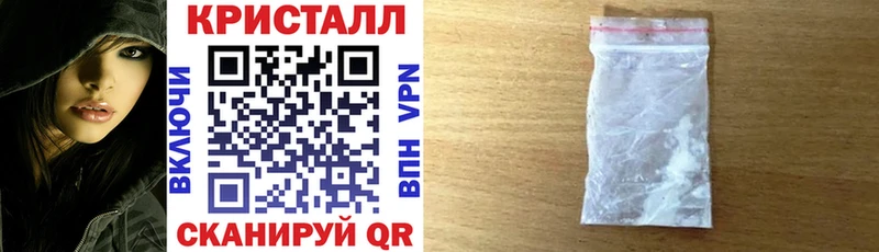 Amphetamine Premium Горячий Ключ