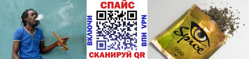 OMG ССЫЛКА  Горячий Ключ  БУТИРАТ BDO 