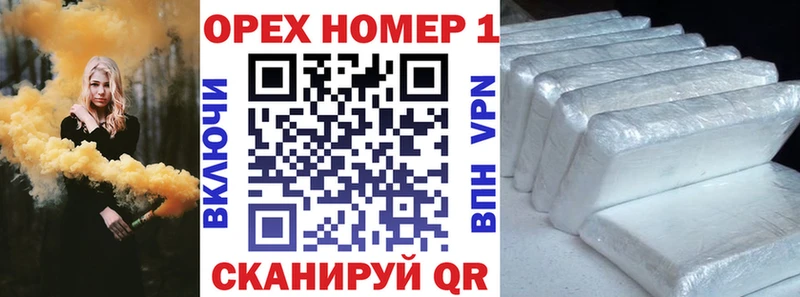 COCAIN FishScale что такое Горячий Ключ