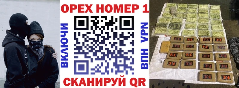 Cocaine Перу Горячий Ключ