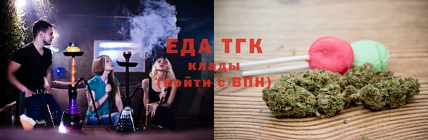 apvp Балабаново