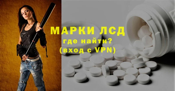 apvp Балабаново
