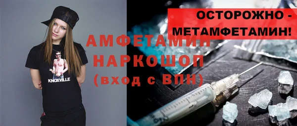 apvp Балабаново