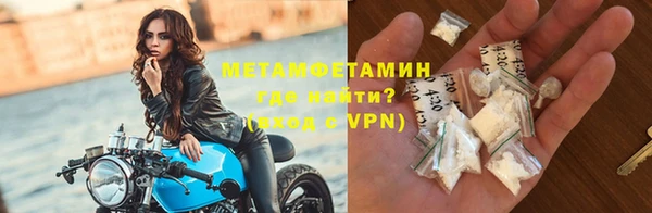 apvp Балабаново