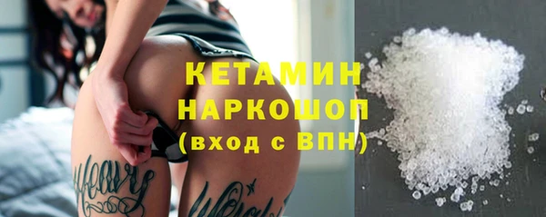 apvp Балабаново