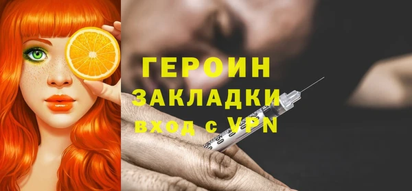MDMA Баксан