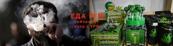 MDMA Баксан
