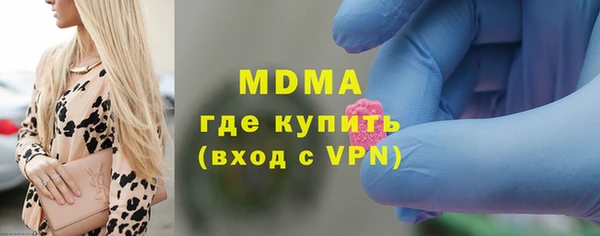 apvp Балабаново