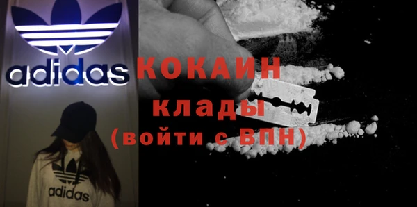 MDMA Баксан
