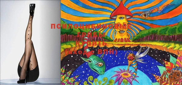 MDMA Баксан