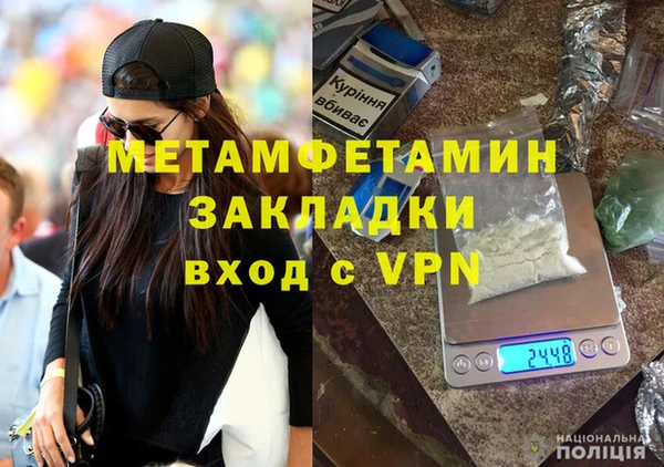 apvp Балабаново