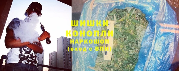 apvp Балабаново