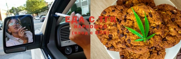 MDMA Баксан
