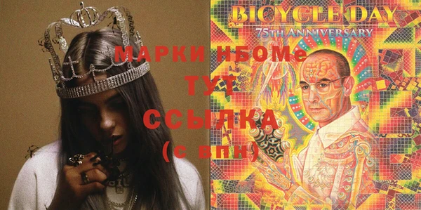 MDMA Баксан