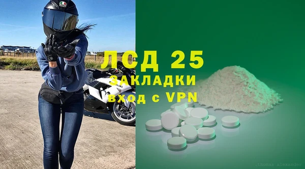 apvp Балабаново
