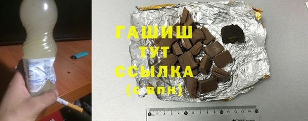 apvp Балабаново