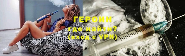 метадон Балахна